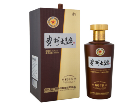 五粮液
